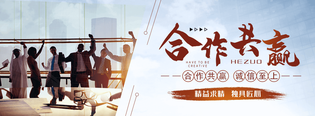 略阳钢制道路护栏